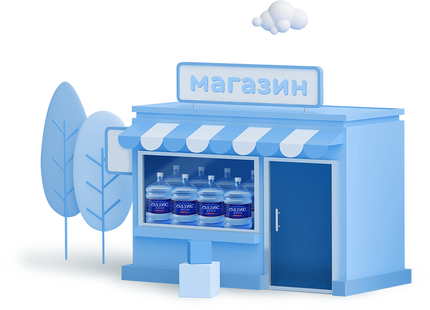 Магазин Оазис