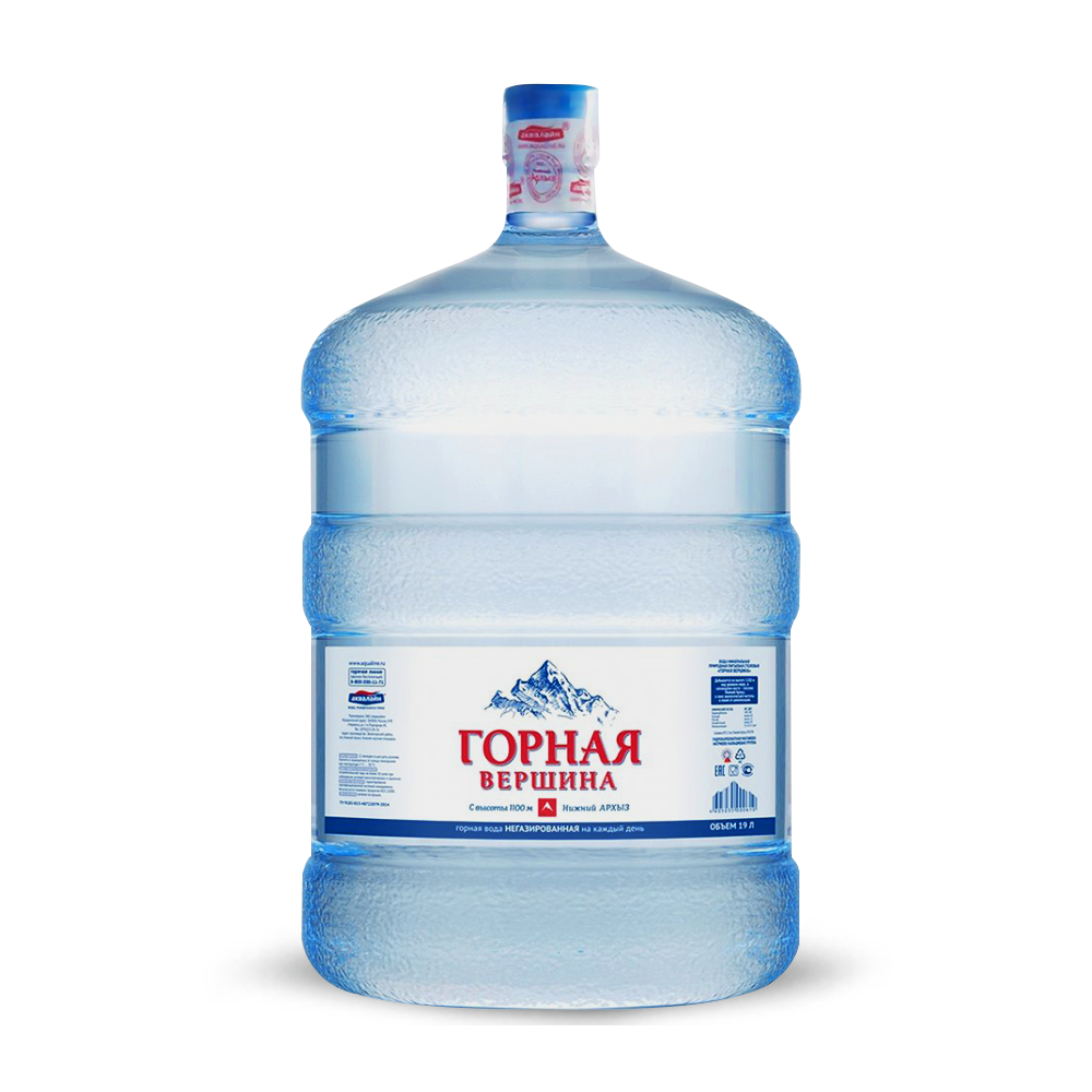 ГОРНАЯ ВЕРШИНА