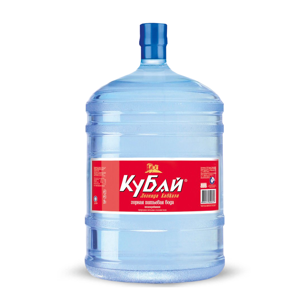 КУБАЙ
