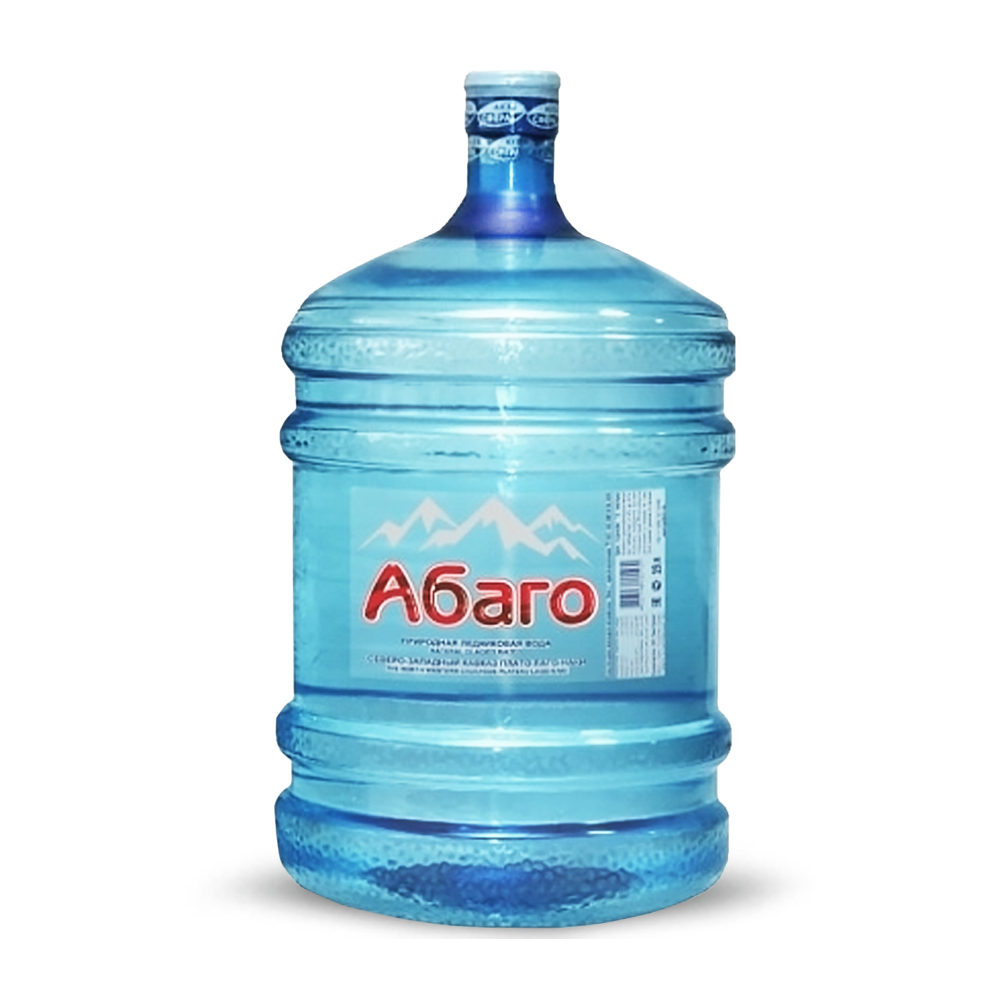 АБАГО