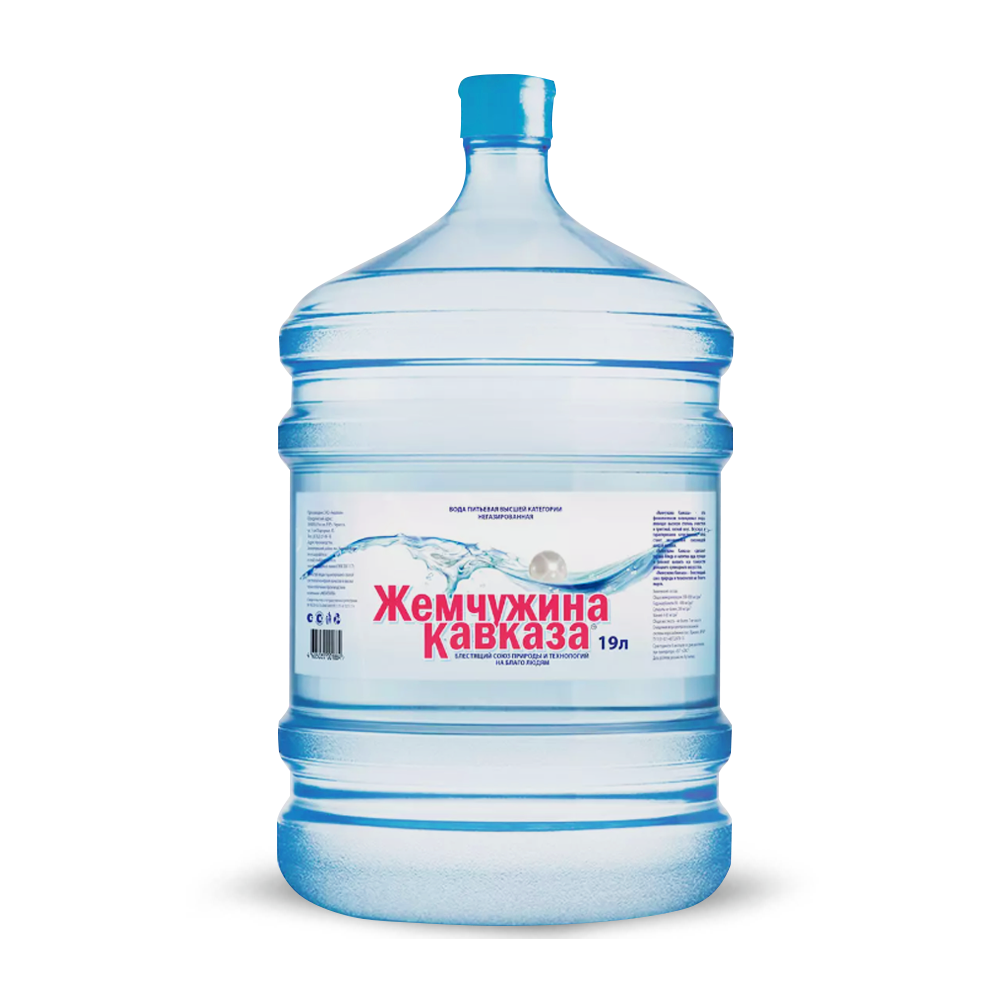 ЖЕМЧУЖИНА КАВКАЗА