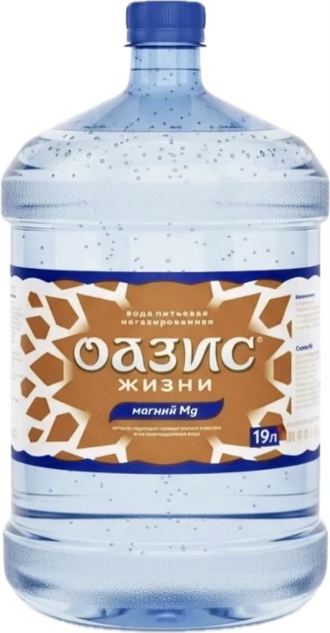 ОАЗИС ЖИЗНИ «Магний»